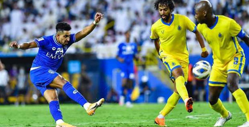 تاريخ مواجهات الهلال والنصر.. «الموج الأزرق» يتفوق