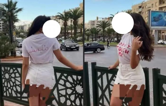 مؤثرة تتضامن مع فتاة طنجة بلباس "جريء" مكتوب عليه "ماتقيسنيش" (صورة)