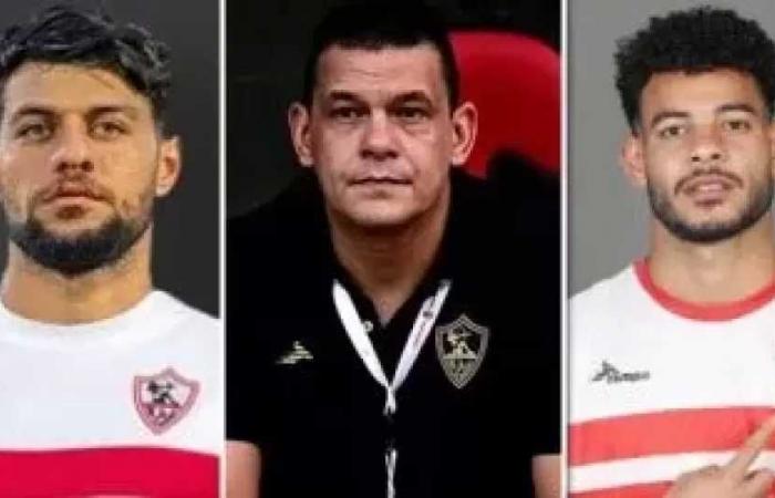 تقديم موعد جلسة ثلاثي الزمالك في الإمارات إلى الغد