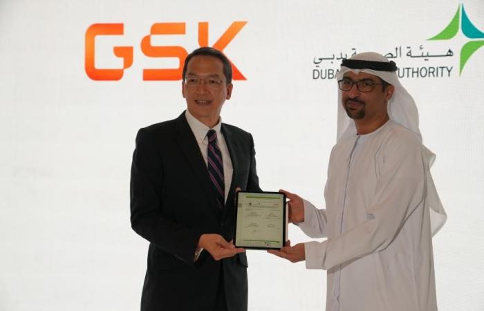 تعاون بين «صحة دبي» و«GSK» للتوعية بتطعيم البالغين