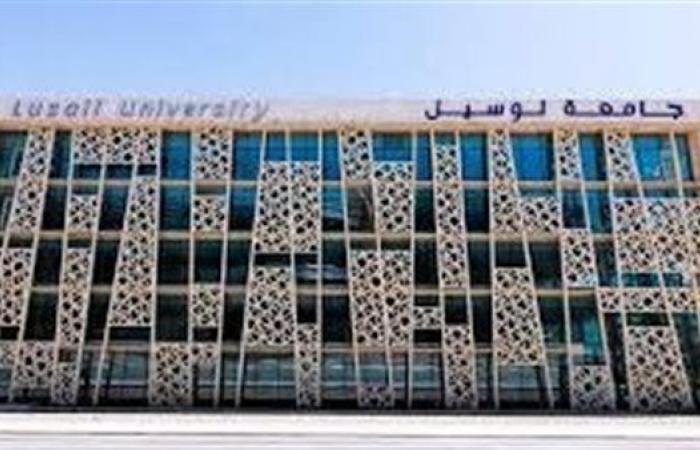 في 10 كليات.. جامعة لوسيل القطرية تعلن عن وظائف أعضاء هيئة التــــدريس.. وظيفة جامعة