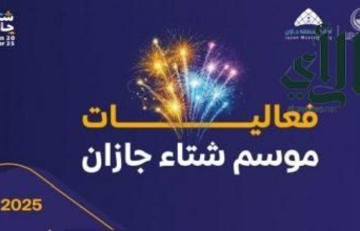 بلدية محافظة البكيرية تنفذ فرضية ارتفاع منسوب المياه وتجمعات سطحية