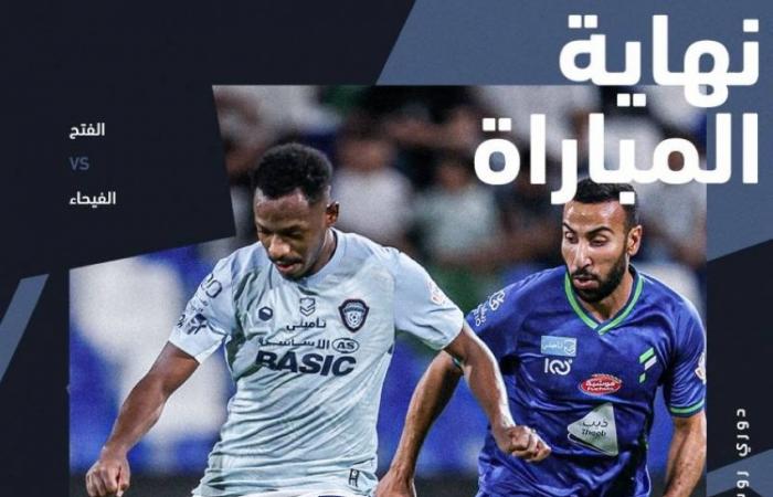 دوري روشن: الفتح والفيحاء يتعادلان (1-1)