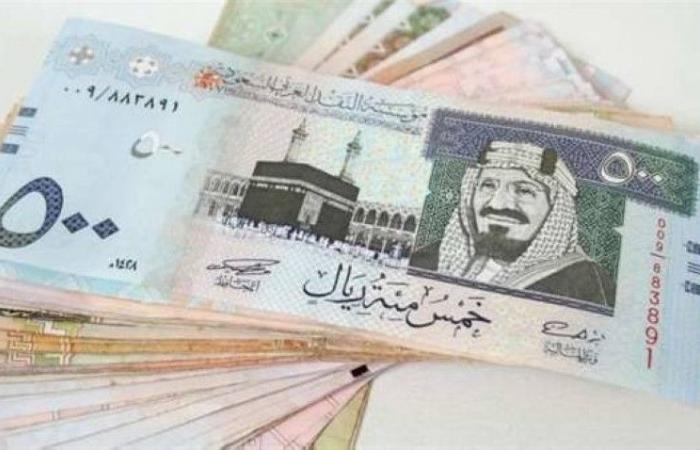 سعر الريال السعودي اليوم السبت 2-11-2024