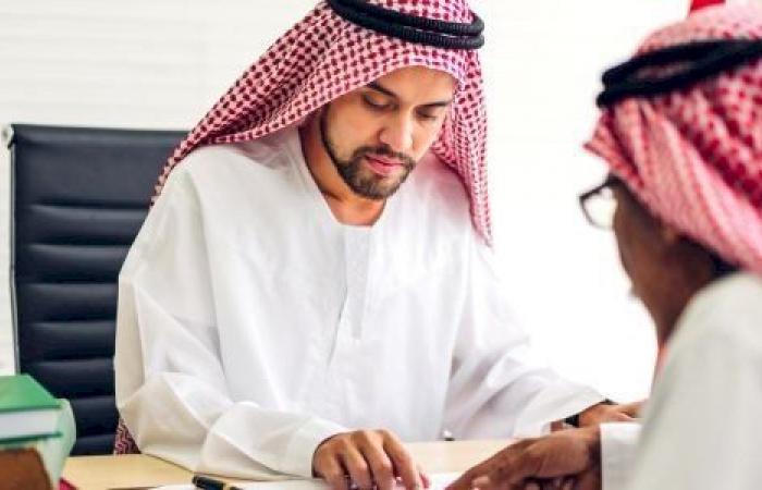 إجراءات نقل ملكية عقار في السعودية وشروطها