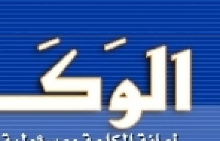 عبد الله الذيابي استشاري سعودي يصدر مرجعًا علميًا في مجال أمراض الجهاز الهضمي للكبار