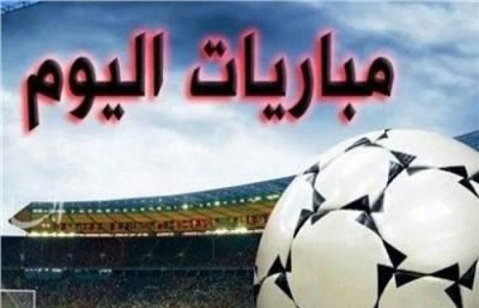 مانشستر يونايتد وتشيلسي .. مواعيد مباريات اليوم 3-11-2024