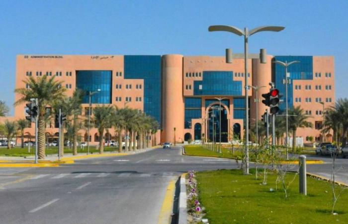 جامعة الملك فيصل تحصل على الاعتماد المؤسسي الكامل