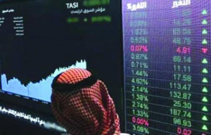 سوق الأسهم السعودية ينهي أولى تعاملات نوفمبر باللون الأخضر