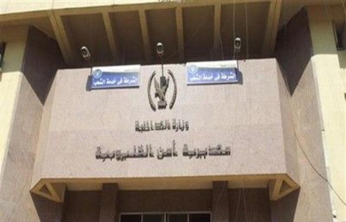 إصابة عامل بجرح نافذ بالبطن على يد 3 أشقاء بشبرا الخيمة