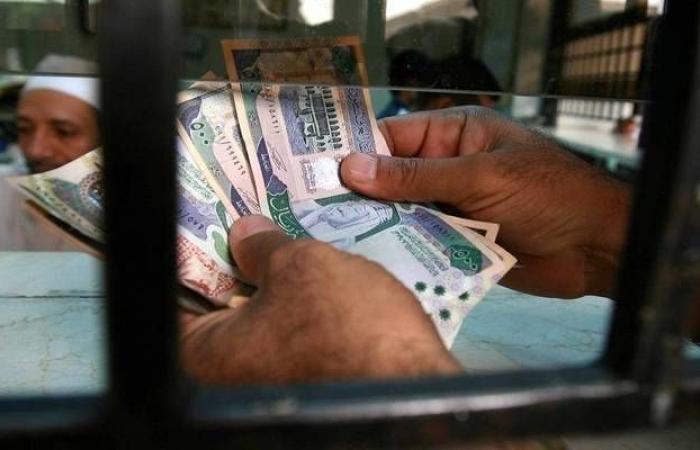 بدء الاشتراك في الجولة الادخارية التاسعة لصكوك "صح" بعائد 4.89%