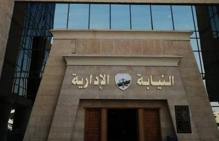 النيابة الإدارية: إيقاف معدية نهرية عن العمل لخطورتها على الأرواح بالجيزة