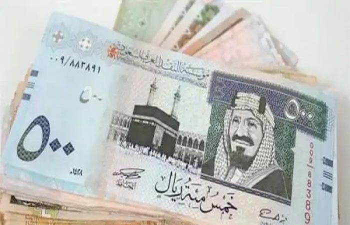 سعر الريال السعودي مقابل الجنيه المصري اليوم الأحد 3 نوفمبر 2024