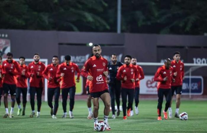 موعد مباراة الأهلي واستاد أبيدجان في دوري أبطال إفريقيا