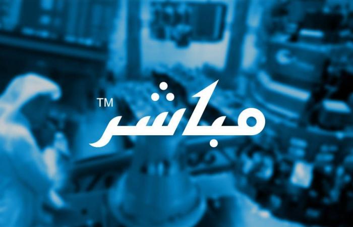 اعلان شركة الدواء للخدمات الطبية عن النتائج المالية الأولية للفترة المنتهية في 2024-09-30 ( تسعة أشهر )