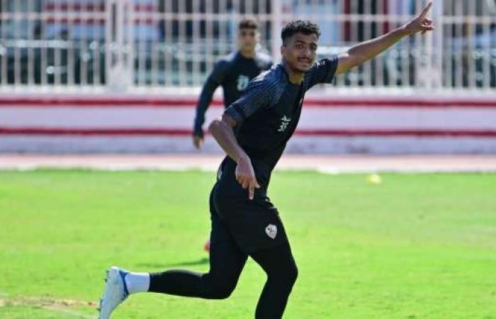 عروض بلجيكية وبرتغالية لضم لاعب الزمالك