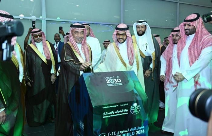 انطلاق ملتقى البناء السعودي بمشاركة 31 دولة في الرياض