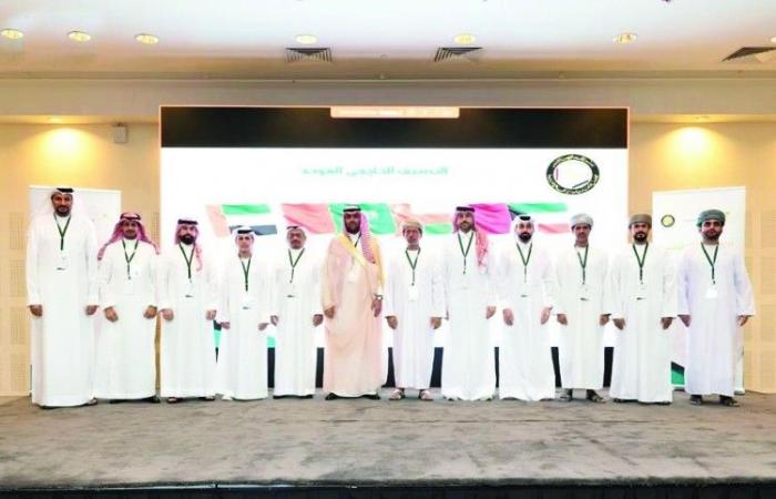 «البلديات والإسكان» تعقد ورشة عمل التصنيف الخليجي