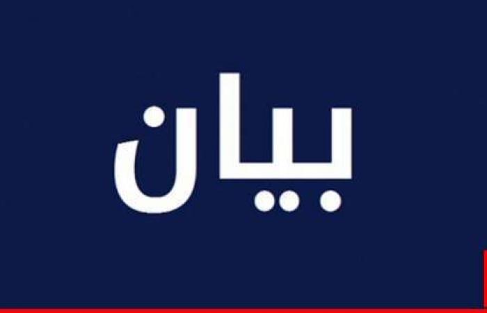 "الأجراء المتقاعدون": نناشد بري وميقاتي العمل السريع على تأمين دفعة على الحساب من تعويضاتنا