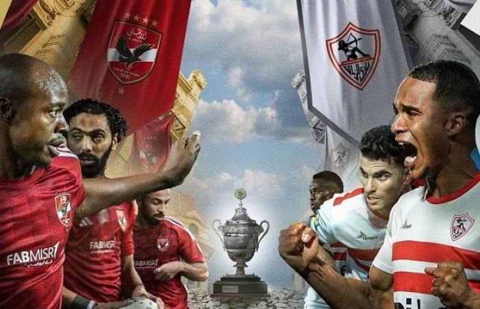 مفاجأة في عقد مهاجم الأهلي وكواليس مفاوضاته مع الزمالك 