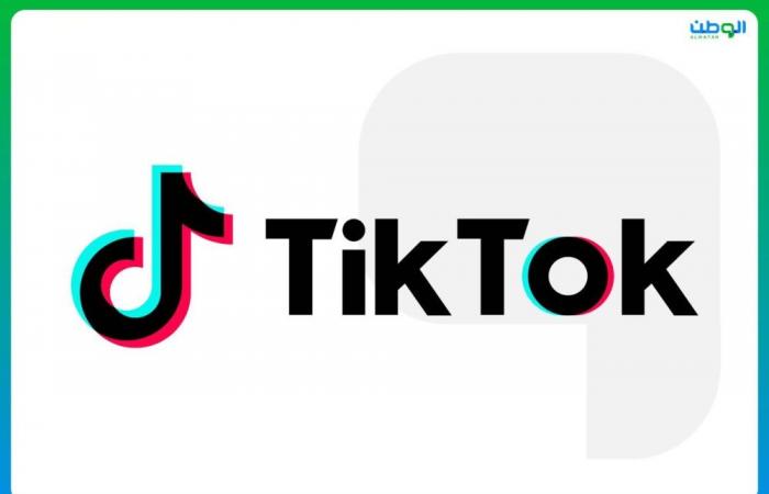 إلزام TikTok بحماية القاصرين