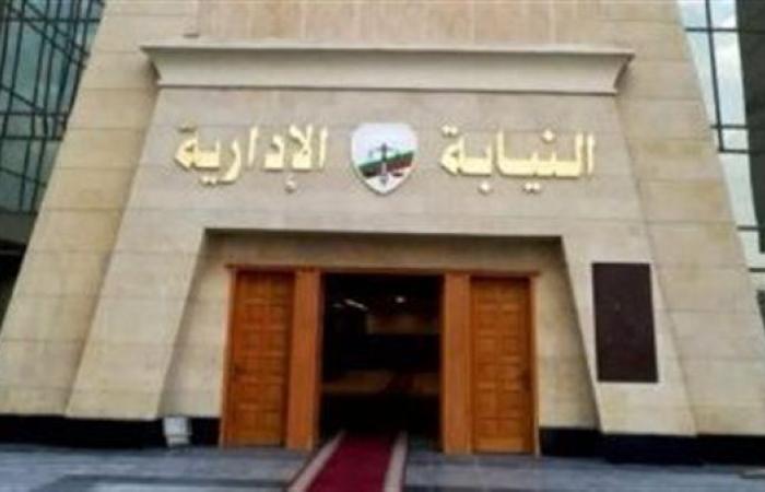 النيابة الإدارية تعاين مدرسة ببورسعيد بعد مقتل طالب فيها