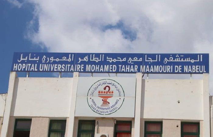 ماذا يحدث بالمستشفى الجامعي بنابل؟