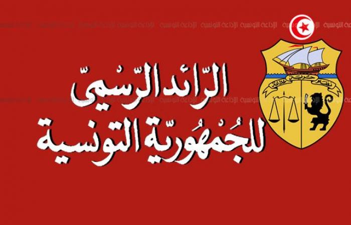 الحكومة تمدد في الاجل الممنوح لجمعيات القروض الصغيرة للامتثال لنشاط مؤسسات التمويل الصغير الى موفي سنة 2025