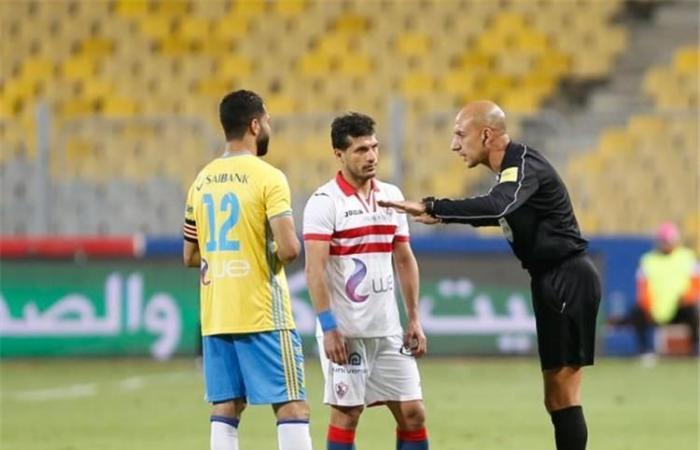 الاتحاد المصري يكشف حقيقة تسجيلات حكم مباراة الزمالك والبنك الأهلي