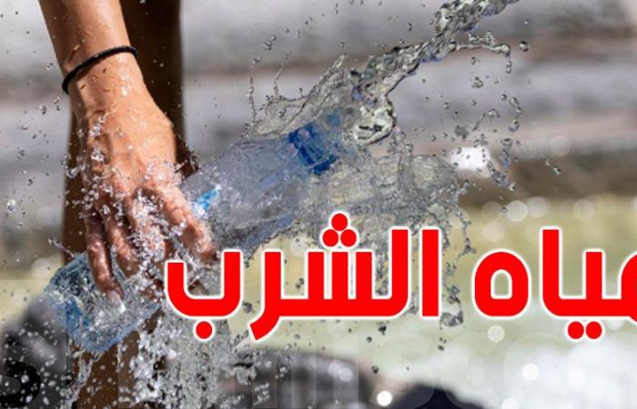 مسؤول بوزارة الفلاحة: مياه الحنفيّة صحيّة ومُراقبة