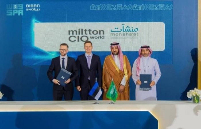 "منشآت" توقع اتفاقية تعاون مع Miltton CIO World