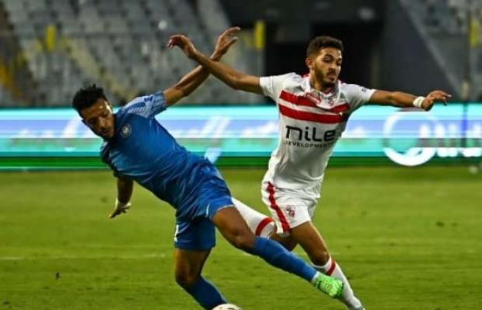 سيطرة بيضاء.. تاريخ مواجهات الزمالك وسموحة قبل مواجهة الغد