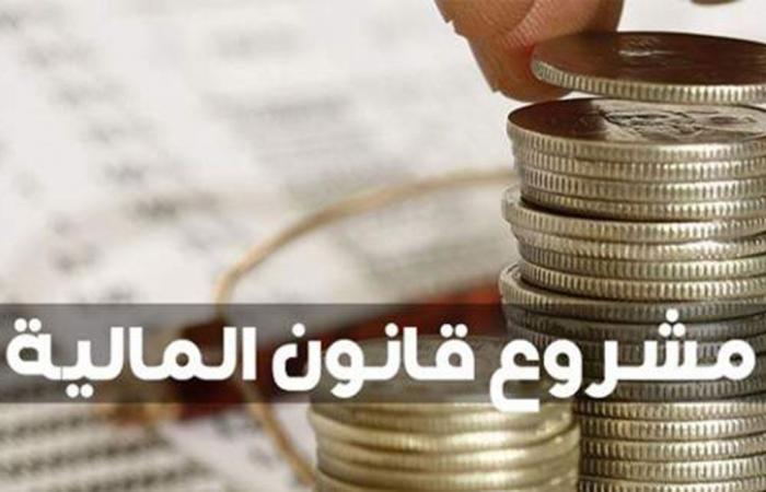 الحكومة تخطط لزيادة المداخيل ب7ر5 بالمائة خلال 2025 في ظل شبه استقرار للانفاق