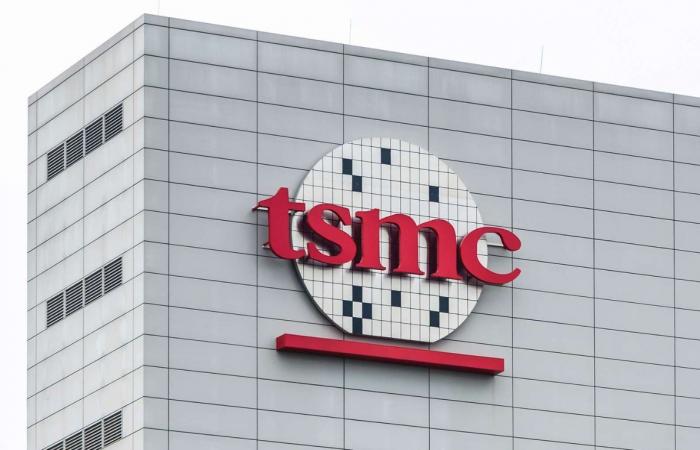 ضربة موجعة للصين.. TSMC توقف تصنيع الرقاقات المتقدمة للشركات الصينية