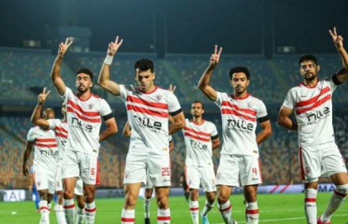 ترتيب الزمالك قبل لقاء سموحة فى الدوري