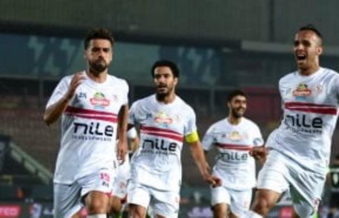 الزمالك يفوز على سموحة 2 - 0 فى ثانى جولات الدورى