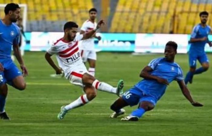 الزمالك يتقدم علي سموحة بهدف منسي فى الشوط الاول.. فيديو