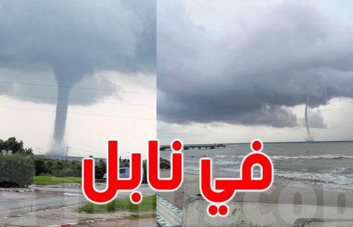 عاجل في نابل: ظهور شاهقة مائية...وهذا تفسيرها