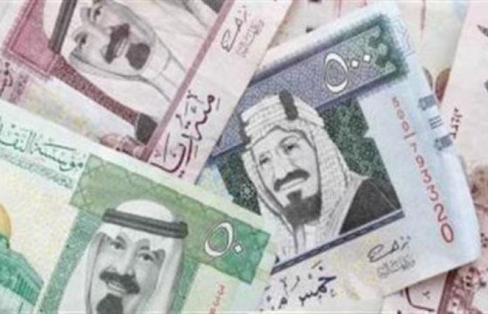 سعر الريال السعودي والدرهم الإماراتي والدينار الكويتي في البنوك..اليوم