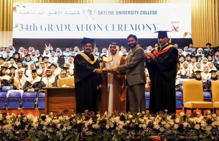 «الأفق الجامعية» تكرّم 200 خريج بدفعة «حمدة تريم»