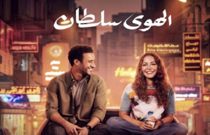 انتعاشة سينمائية فى نوفمبر