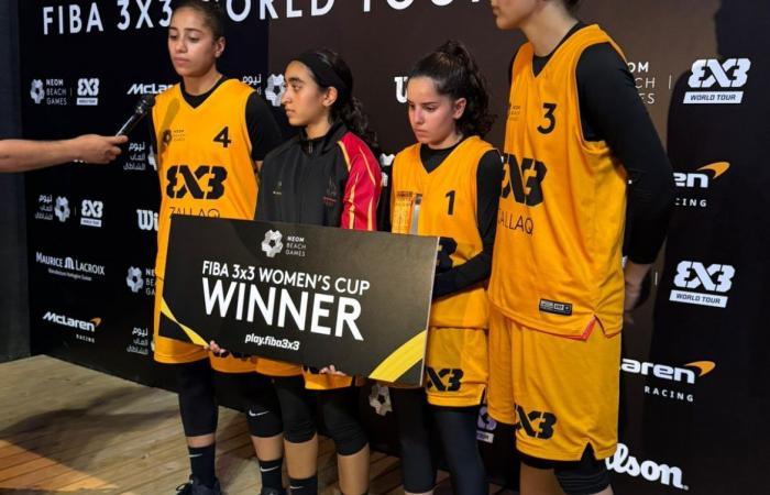 الزلاق البحريني يحصد بطولة كأس نيوم 3×3 للسيدات