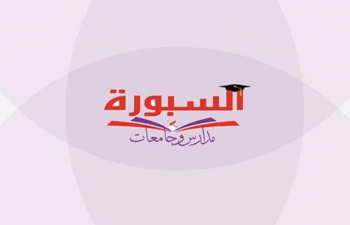 الأعلى للجامعات: إنشاء قاعدة بيانات لطلاب الجامعات المصرية