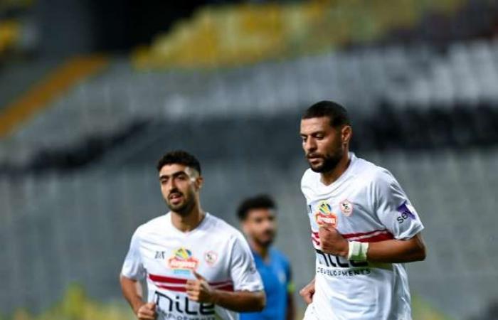 موعد أول مباراة للزمالك بعد التوقف الدولي.. مواجهة صعبة أمام المصري