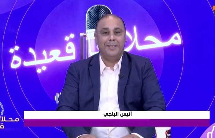 المنشط التلفزي أنيس الباجي في حوار جريء..«محلاها قعيدة» منوعة فنية جديدة لكنها قابلة للتطور والتغيير !