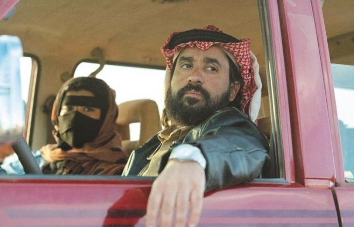 "البحر الأحمر السينمائي 2024" يكشف أفلام "روائع عربية"