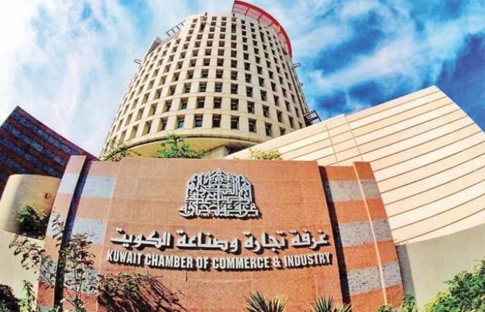 الكويت والولايات المتحدة تبحثان سبل توطيد العلاقات الاقتصادية