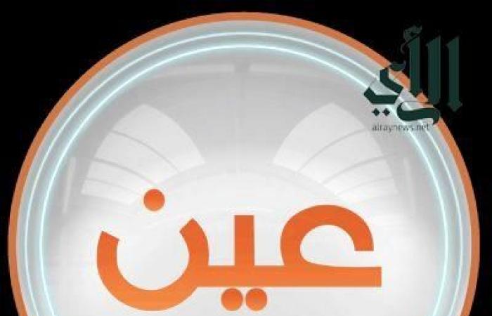 جمعية «صواب»: برنامج متخصص ل39 شاباً متعافياً من الإدمان بجازان