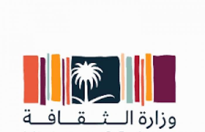 «المنظومة الثقافية».. تُعرف زوّار ملتقى «بيبان 24»