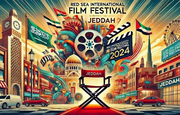 مهرجان البحر الاحمر السينمائي بالسعودية: "عائشة" و"الذراري الحمر" ضمن المسابقة الرسمية